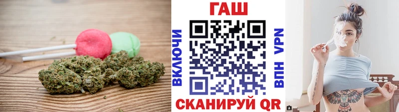 купить закладку  Набережные Челны  Еда ТГК конопля 