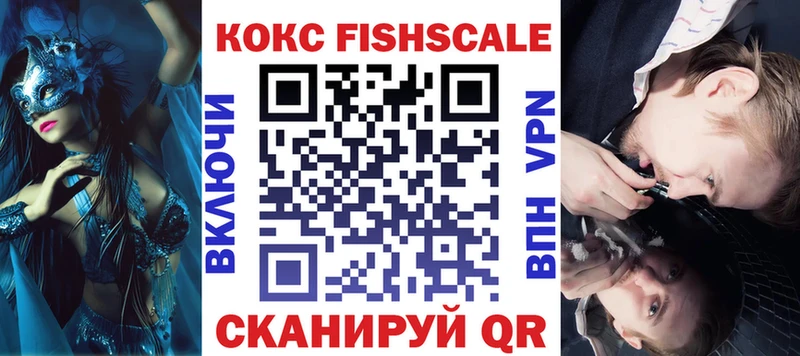 Cocaine 99%  OMG онион  Набережные Челны 