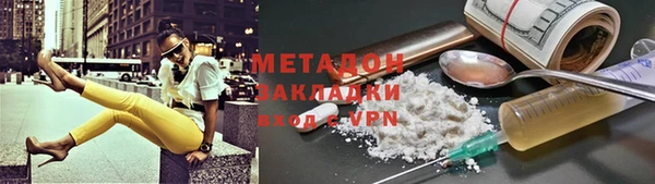 мдпв Бронницы