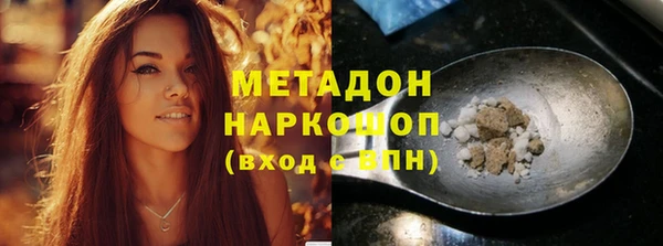 apvp Бугульма