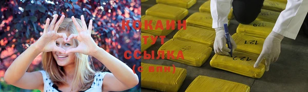 apvp Бугульма
