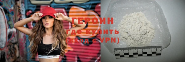 мдпв Бронницы