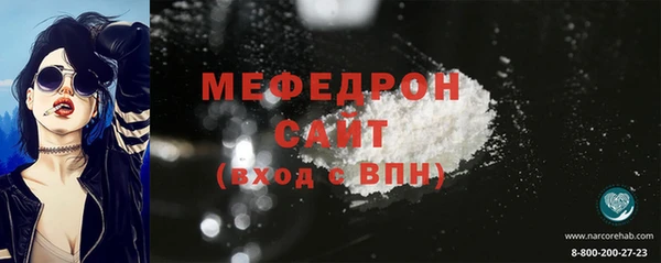 apvp Бугульма