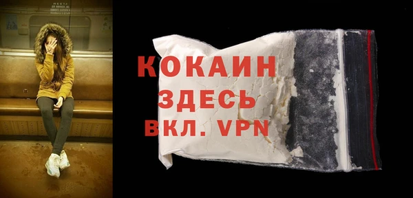 apvp Бугульма