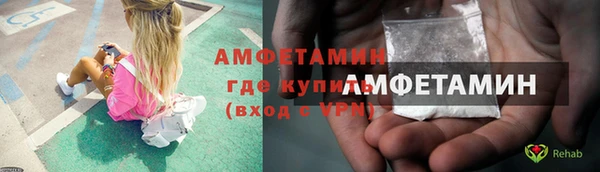 apvp Бугульма