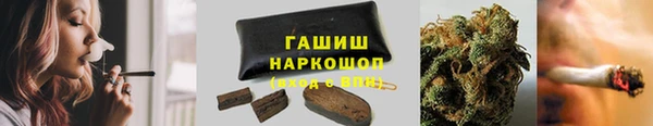 apvp Бугульма