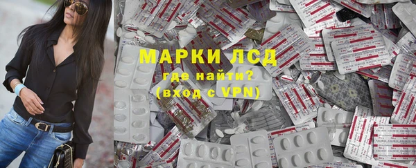 мдпв Бронницы