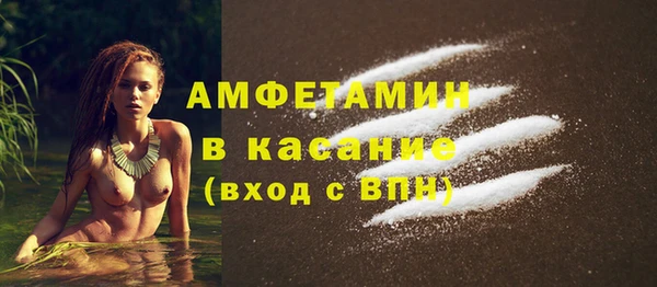 apvp Бугульма