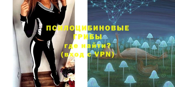 круглые Богородск