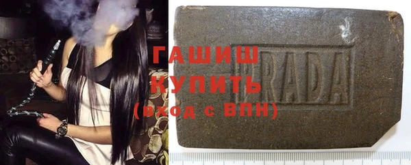 apvp Бугульма