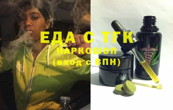 мдпв Бронницы