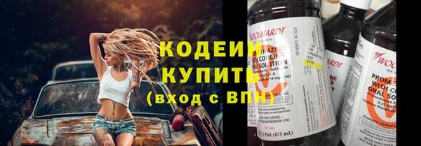 мдпв Бронницы