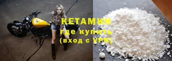 apvp Бугульма
