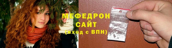 ГАЛЛЮЦИНОГЕННЫЕ ГРИБЫ Бородино